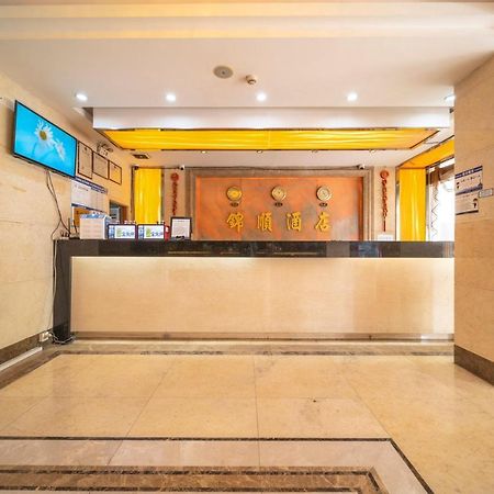 Guangzhou Jin Shun Hotel Exterior foto