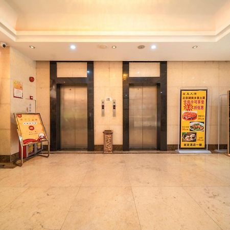 Guangzhou Jin Shun Hotel Exterior foto