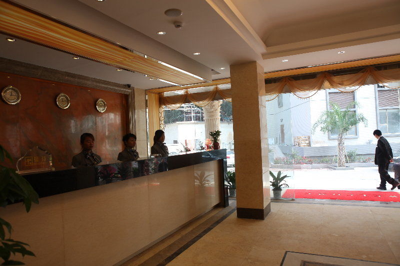 Guangzhou Jin Shun Hotel Exterior foto
