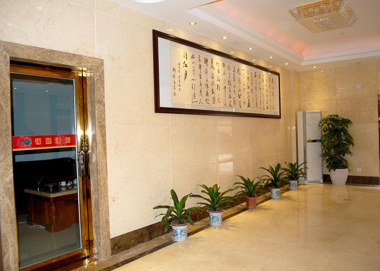Guangzhou Jin Shun Hotel Exterior foto