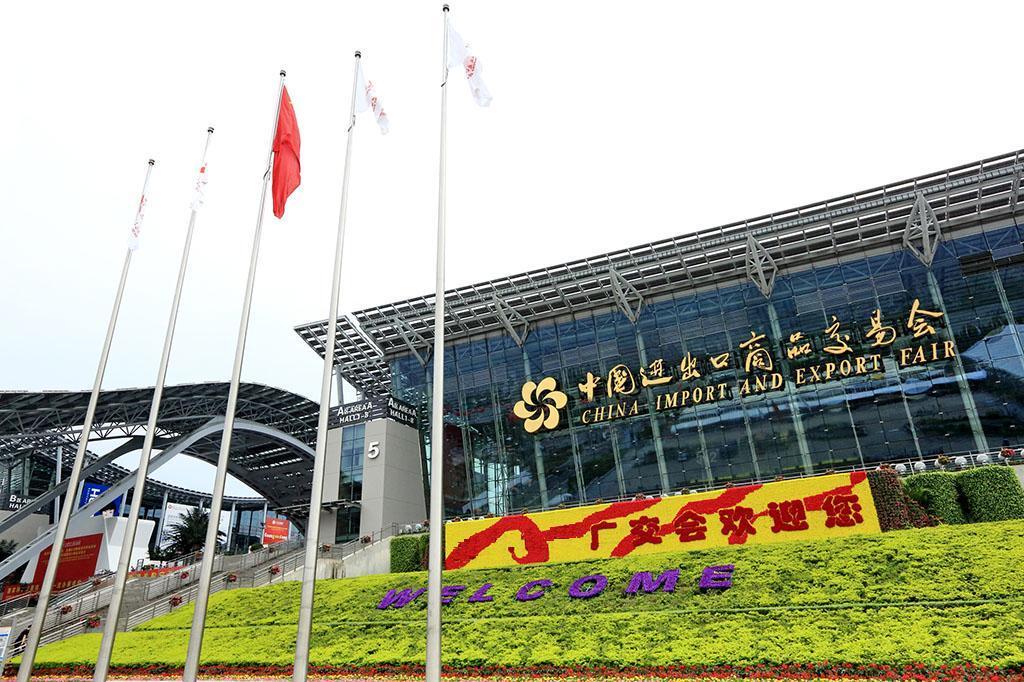 Guangzhou Jin Shun Hotel Exterior foto