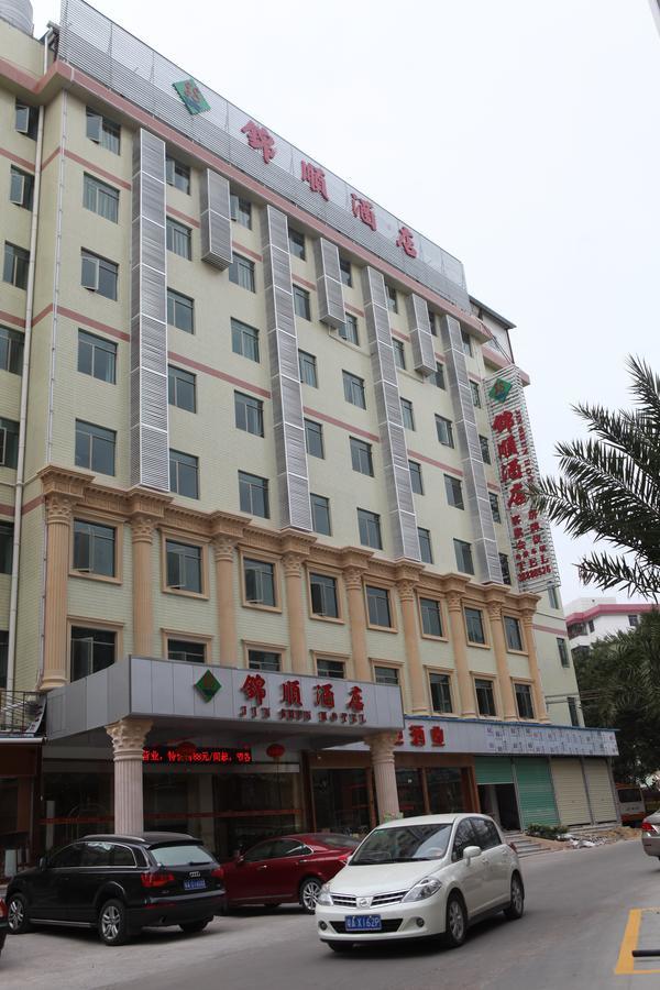 Guangzhou Jin Shun Hotel Exterior foto