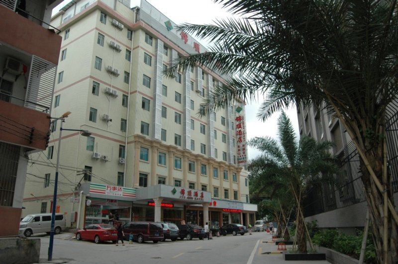 Guangzhou Jin Shun Hotel Exterior foto