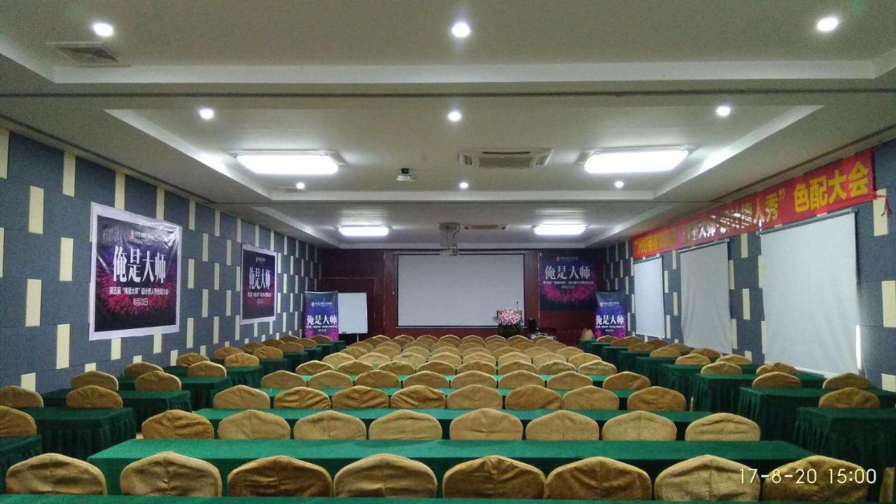 Guangzhou Jin Shun Hotel Exterior foto