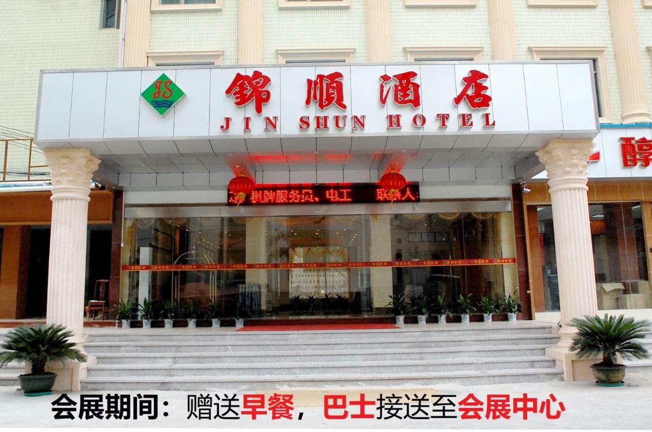 Guangzhou Jin Shun Hotel Exterior foto