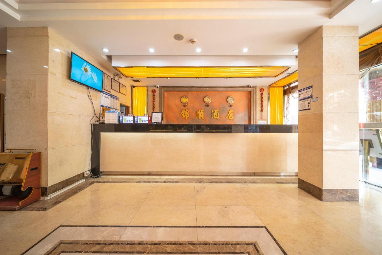 Guangzhou Jin Shun Hotel Exterior foto