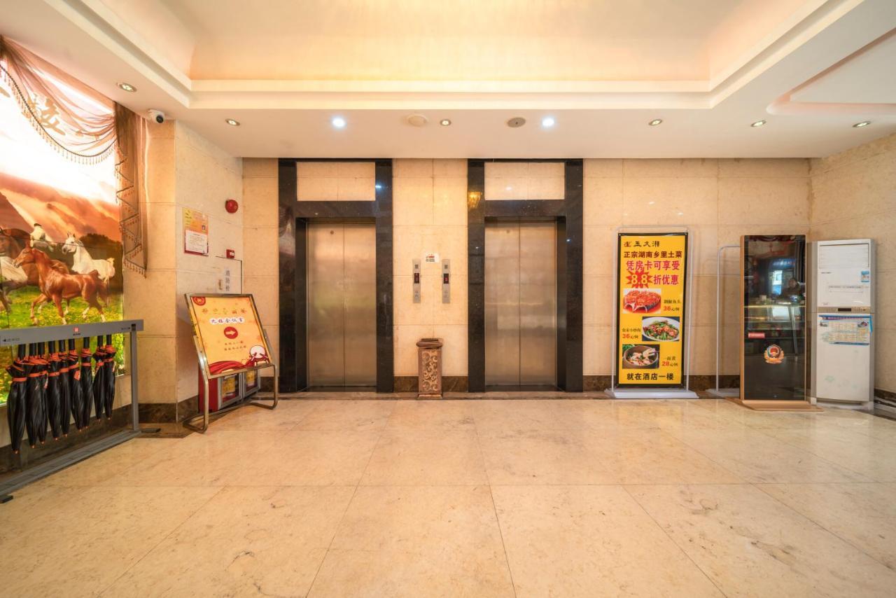 Guangzhou Jin Shun Hotel Exterior foto