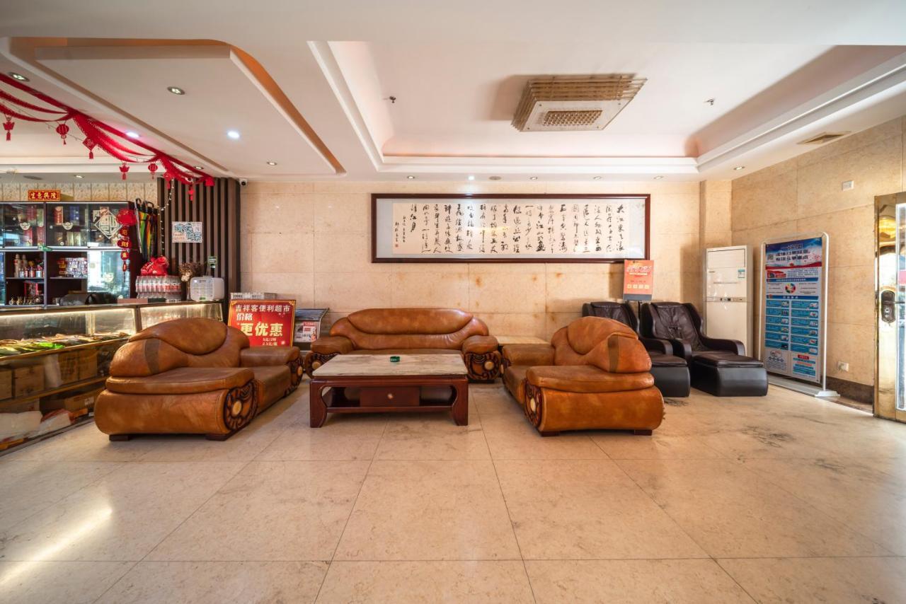 Guangzhou Jin Shun Hotel Exterior foto